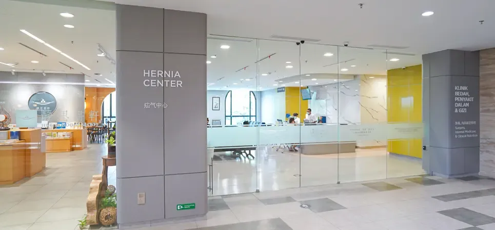 Hernia center